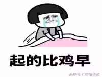 南通腾泰金属材料有限公司