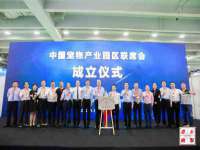 南通腾泰金属材料有限公司