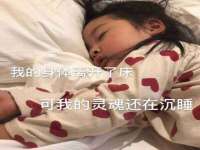 南通腾泰金属材料有限公司