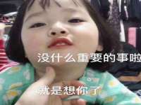 南通腾泰金属材料有限公司