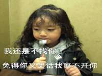 南通腾泰金属材料有限公司