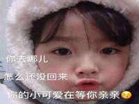 南通腾泰金属材料有限公司