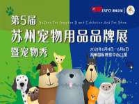 南通腾泰金属材料有限公司