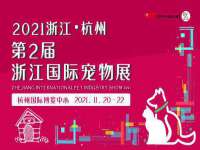 南通腾泰金属材料有限公司