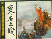 南通腾泰金属材料有限公司