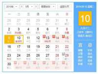 南通腾泰金属材料有限公司