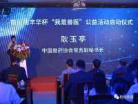 南通腾泰金属材料有限公司