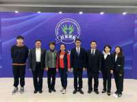 南通腾泰金属材料有限公司