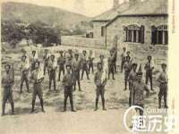 南通腾泰金属材料有限公司