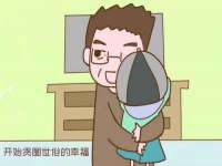 南通腾泰金属材料有限公司