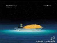 南通腾泰金属材料有限公司
