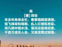 南通腾泰金属材料有限公司