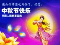南通腾泰金属材料有限公司