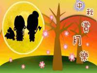 南通腾泰金属材料有限公司