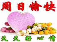 南通腾泰金属材料有限公司