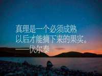 南通腾泰金属材料有限公司