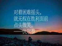 南通腾泰金属材料有限公司