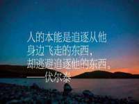 南通腾泰金属材料有限公司