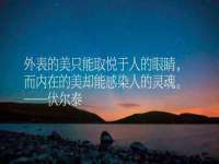 南通腾泰金属材料有限公司
