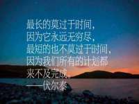 南通腾泰金属材料有限公司