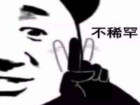 南通腾泰金属材料有限公司
