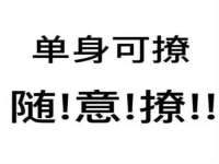 南通腾泰金属材料有限公司