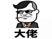 南通腾泰金属材料有限公司