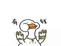 南通腾泰金属材料有限公司
