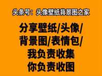 南通腾泰金属材料有限公司