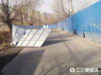 南通腾泰金属材料有限公司