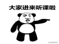 南通腾泰金属材料有限公司