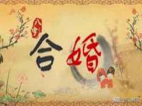 南通腾泰金属材料有限公司