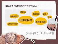 南通腾泰金属材料有限公司