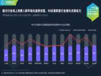 南通腾泰金属材料有限公司