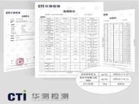 南通腾泰金属材料有限公司