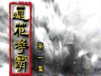 南通腾泰金属材料有限公司