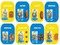 南通腾泰金属材料有限公司
