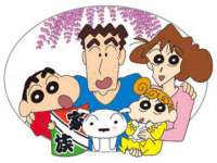 南通腾泰金属材料有限公司