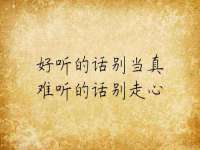 南通腾泰金属材料有限公司