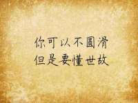 南通腾泰金属材料有限公司