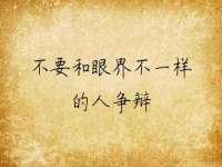 南通腾泰金属材料有限公司