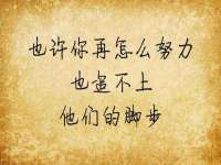 南通腾泰金属材料有限公司