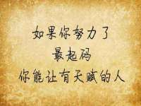 南通腾泰金属材料有限公司