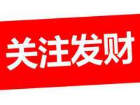 南通腾泰金属材料有限公司