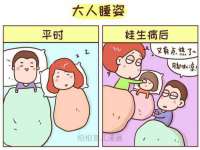 南通腾泰金属材料有限公司