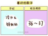 南通腾泰金属材料有限公司