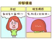 南通腾泰金属材料有限公司