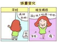 南通腾泰金属材料有限公司