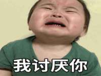 南通腾泰金属材料有限公司