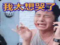 南通腾泰金属材料有限公司